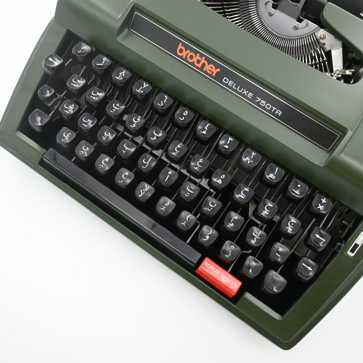 Brother Deluxe 750TR Arabic Typewriter آلة كاتبة عربية - WORLDWIDE