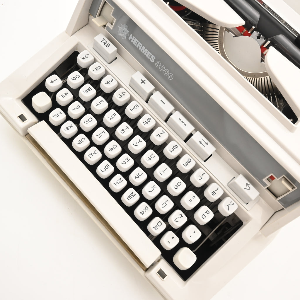 Hermes 3000 Typewriter with NEW platen - English & Japanese